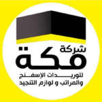 Screenshot 2025-12-30 103006