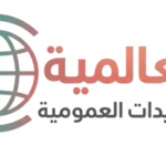 Screenshot 2025-12-30 110656